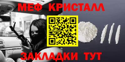 экстази Новодвинск