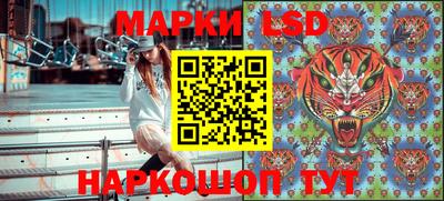 экстази Новодвинск