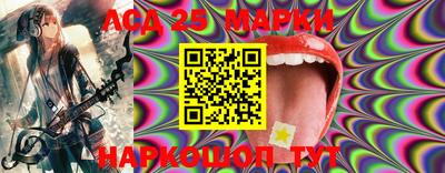 мефедрон Новозыбков