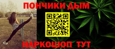 экстази Новодвинск