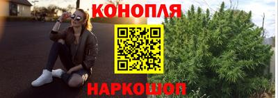 мефедрон Новозыбков