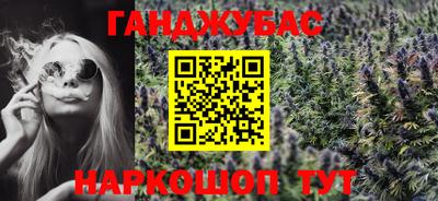 экстази Новодвинск