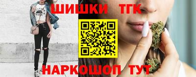 ALPHA PVP Новокубанск