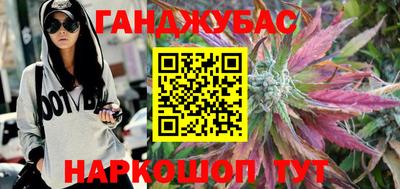 экстази Новодвинск
