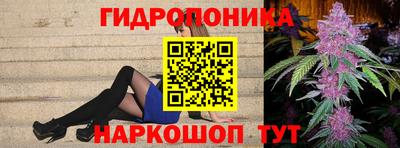 мефедрон Новозыбков