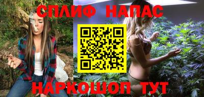 экстази Новодвинск