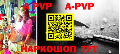 экстази Новодвинск