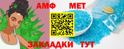 экстази Новодвинск
