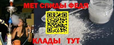 экстази Новодвинск