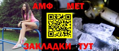 экстази Новодвинск