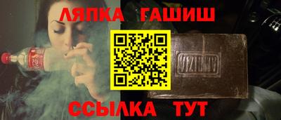 экстази Новодвинск