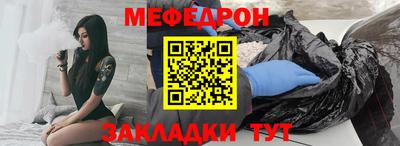 экстази Новодвинск