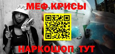 экстази Новодвинск