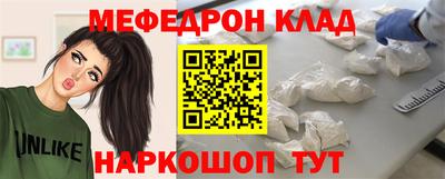 экстази Новодвинск